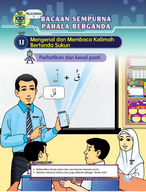Tahun islam teks 5 pendidikan buku Buku Teks